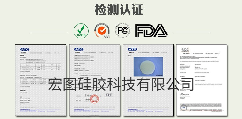 告訴你哪些模具硅膠制作的模具無毒無害？